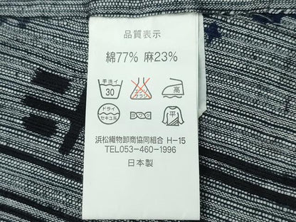 平和屋着物∴夏物　浴衣　舞花吉祥間道　綿麻　逸品　CAAY4694ng