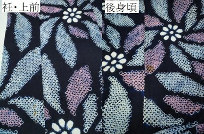 平和屋着物∴夏物 浴衣 有松鳴海絞り 舞花文 綿 逸品 CAAY4705ng