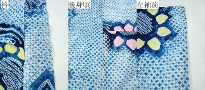 平和屋着物∴夏物 浴衣 有松鳴海絞り 枝菊文 綿 逸品 CAAY4710ng