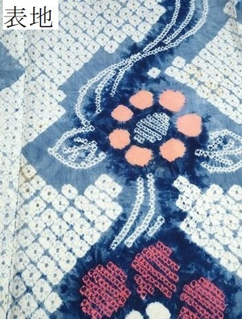 平和屋着物∴夏物 浴衣 有松鳴海絞り 流水舞花文 綿 逸品 CAAY4752ng