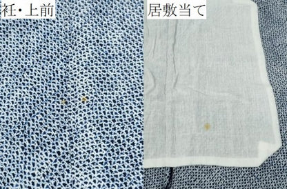 平和屋着物∴夏物 男性 浴衣 有松鳴海絞り 三浦絞り 綿 逸品 CAAY4766ng