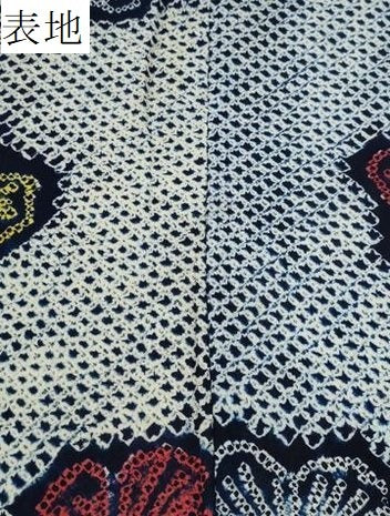 平和屋着物∴夏物 浴衣 有松鳴海絞り 舞花文 綿 逸品 CAAY4767ng