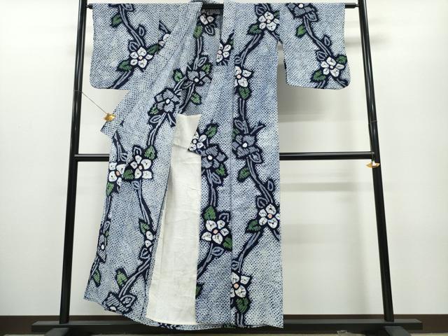 平和屋着物∴夏物 浴衣 有松鳴海絞り 枝花文 綿 逸品 CAAY4772ng