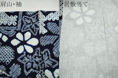 平和屋着物∴夏物 浴衣 有松鳴海絞り 道長舞花文 綿 逸品 CAAY4773ng