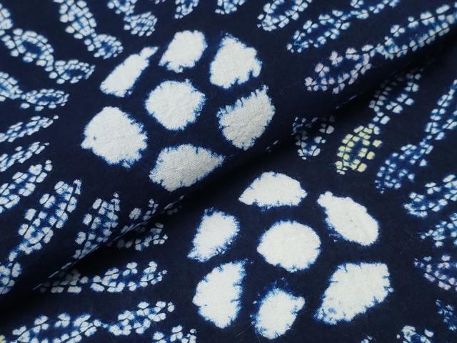 平和屋着物∴夏物 浴衣 有松鳴海絞り 花火 綿 逸品 CAAY4783ng
