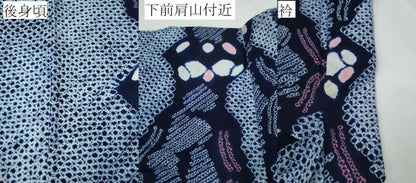 平和屋着物∴夏物 浴衣 有松鳴海絞り 吉祥花間道 綿 逸品 CAAY4784ng