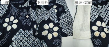 平和屋着物∴夏物 浴衣 有松鳴海絞り 花束文 綿 逸品 CAAY4789cng