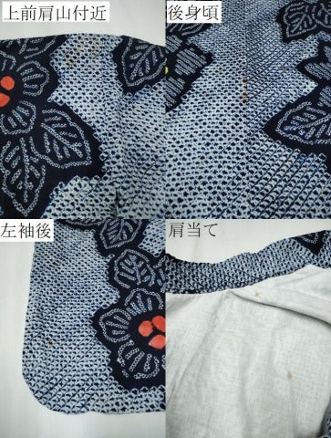 平和屋着物∴夏物 浴衣 有松鳴海絞り 舞花文 綿 逸品 CAAY4792ng