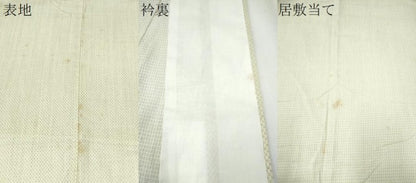 平和屋着物∴夏物 浴衣 綿紅梅 市松文様 綿 逸品 CAAY4798ng
