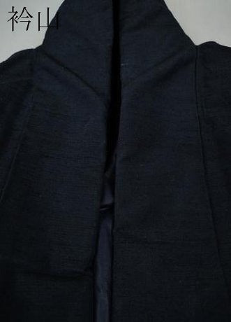 平和屋着物●男性 紬 留紺色 正絹 逸品 CAAY4803ut