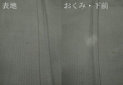 平和屋着物●男性 色無地 縞地紋 霞色 正絹 逸品 CAAY4808ut