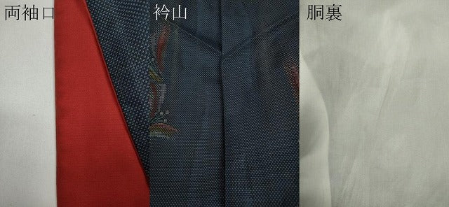 平和屋着物●本場大島紬 9マルキ 吉祥花文 正絹 逸品 CAAY4816ut