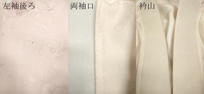 平和屋着物●長襦袢　袷　舞花地紋　暈し染め　やまと誂製　正絹　逸品　CAAY4832ut