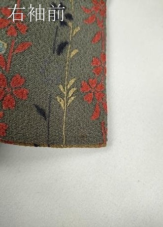 平和屋着物●訪問着　草花間道　暈し染め　金彩　鬼しぼ縮緬　正絹　逸品　CAAY4834ut