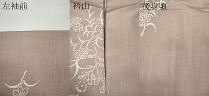 平和屋着物●本場染大島紬 草花文 正絹 逸品 CAAY4848ut