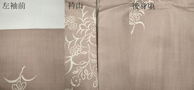 平和屋着物●本場染大島紬 草花文 正絹 逸品 CAAY4848ut