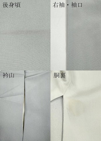 平和屋着物●本加賀友禅作家　村田理栄　色留袖　風景草花文　暈し染め　正絹　逸品　CAAY4849ut