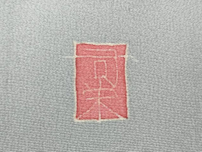 平和屋着物●本加賀友禅作家　村田理栄　色留袖　風景草花文　暈し染め　正絹　逸品　CAAY4849ut