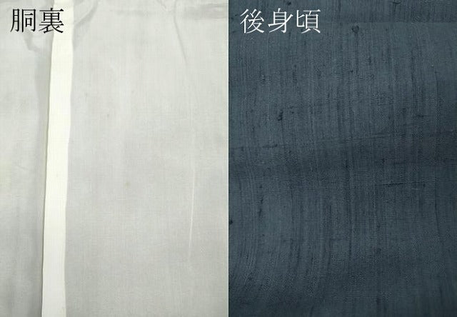 平和屋着物●上質な紬　舞葉文　正絹　逸品　CAAY4857ut