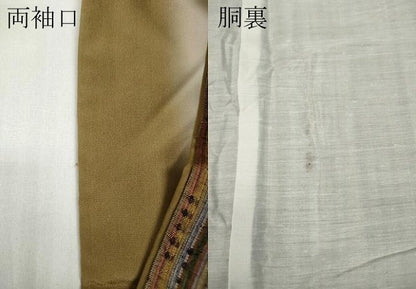 平和屋着物●上質な紬 縞 正絹 逸品 CAAY4861ut