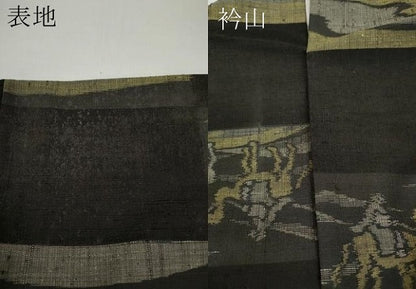 平和屋着物●上質な紬　ラクダ　横段人物文　シルクロード　正絹　逸品　CAAY4862ut