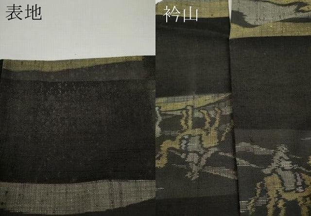 平和屋着物●上質な紬　ラクダ　横段人物文　シルクロード　正絹　逸品　CAAY4862ut
