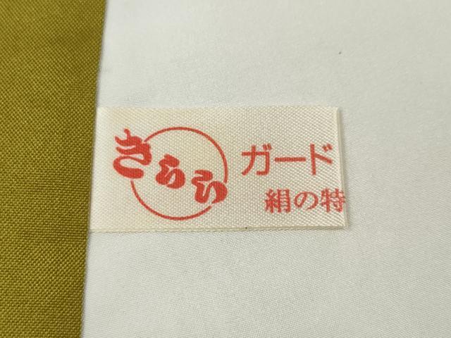 平和屋着物●上質な紬　ラクダ　横段人物文　シルクロード　正絹　逸品　CAAY4862ut