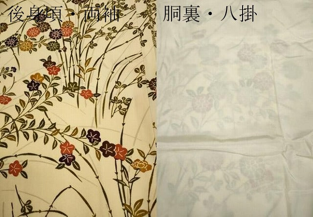 平和屋着物●上質な小紋 型染め 草花文 正絹 逸品 CAAY4863ut
