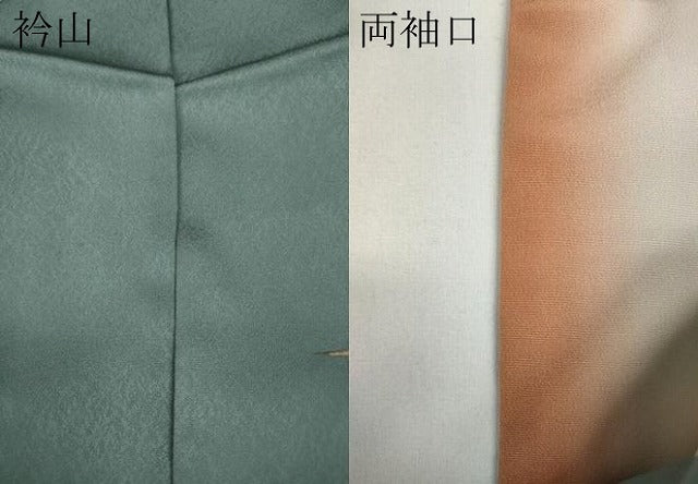 平和屋着物●訪問着　五重塔　道長御所車花文　暈し染め　金彩　鈴乃屋扱い　正絹　逸品　CAAY4870ut