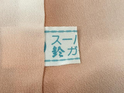 平和屋着物●訪問着　五重塔　道長御所車花文　暈し染め　金彩　鈴乃屋扱い　正絹　逸品　CAAY4870ut