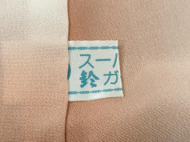平和屋着物●訪問着　五重塔　道長御所車花文　暈し染め　金彩　鈴乃屋扱い　正絹　逸品　CAAY4870ut
