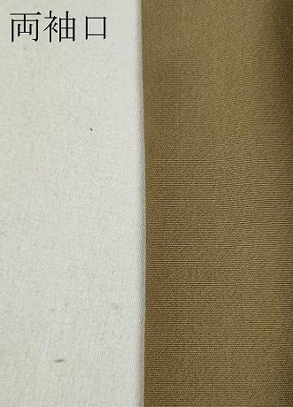 平和屋着物●上質な紬　霞文　正絹　逸品　CAAY4881ut
