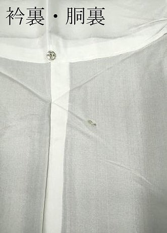 平和屋着物●上質な紬　よろけ縞　正絹　逸品　CAAY4886ut