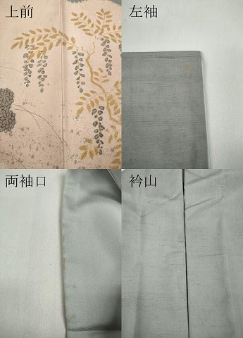 平和屋着物●訪問着　絞り　風景草花文　金彩　正絹　逸品　CAAY4892ut