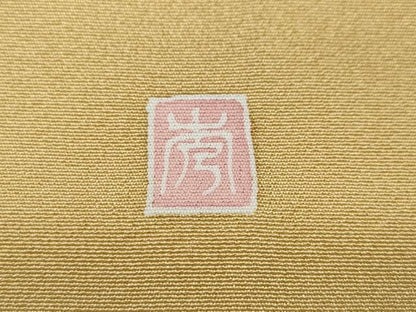平和屋着物●訪問着　友禅　作家物　飛鳥草花文　蛍暈し　正絹　逸品　CAAY4893ut