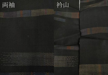 平和屋着物●本場大島紬　9マルキ　横段文　正絹　逸品　CAAY4896ut