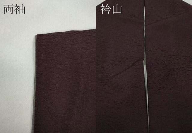 平和屋着物●訪問着　草花文　金彩　正絹　逸品　CAAY4897ut