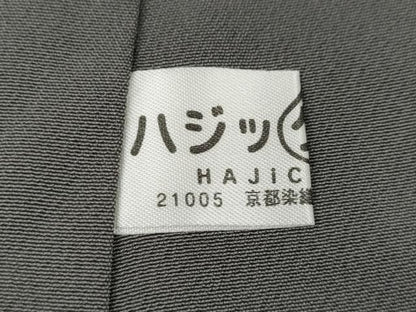 平和屋着物●訪問着　草花文　金彩　正絹　逸品　CAAY4897ut