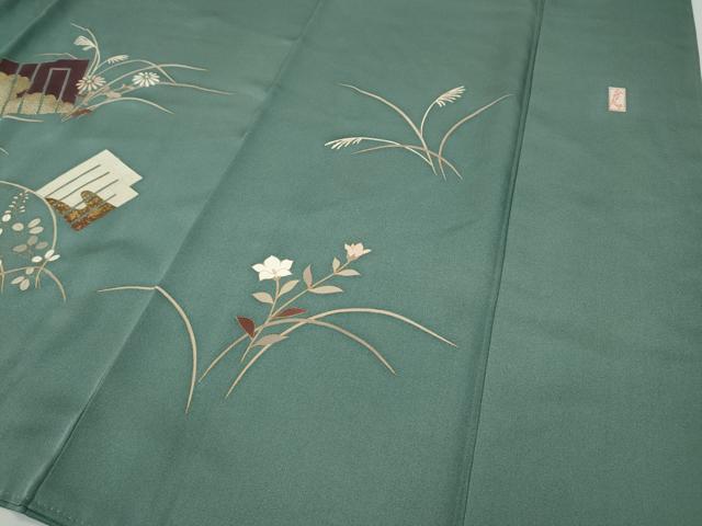 平和屋着物●訪問着 駒刺繍 源氏香花文 金彩 正絹 逸品 CAAY4901ut