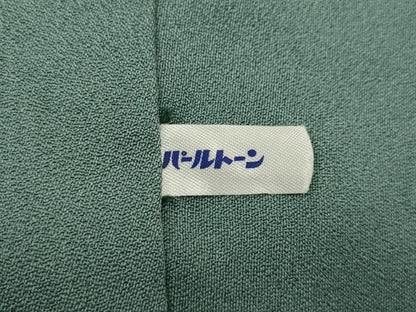 平和屋着物●訪問着 駒刺繍 源氏香花文 金彩 正絹 逸品 CAAY4901ut