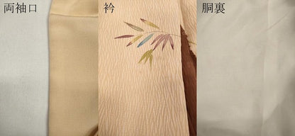平和屋着物●訪問着　駒刺繍　絞り　松竹梅　金彩　正絹　逸品　CAAY4903ut