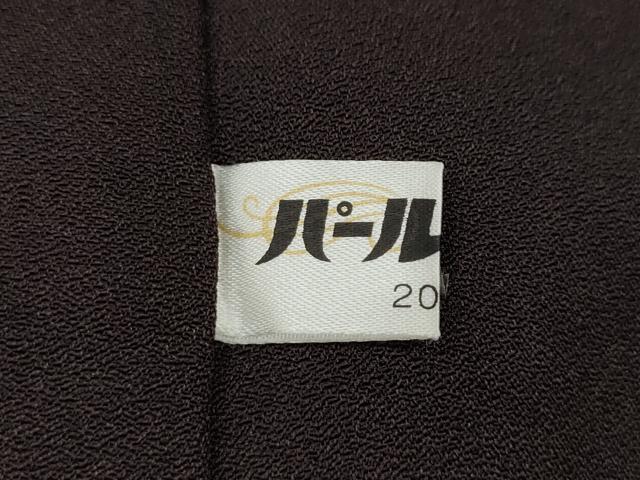 平和屋着物●上質な色無地 草木地紋 鉄黒色 正絹 逸品 CAAY4905ut