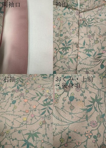 平和屋着物●上質な小紋　草花文　正絹　逸品　CAAY4928ut