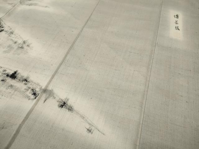 平和屋着物●訪問着　作家物　紬地　手描き　遠山文　正絹　逸品　CAAY4961ut