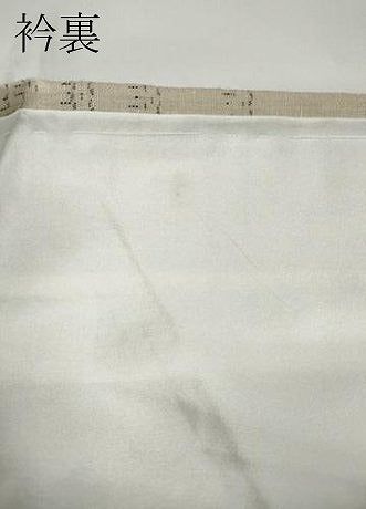 平和屋着物●結城紬　80亀甲　色紙重ね雪輪結び紐文　正絹　逸品　CAAY4981ut