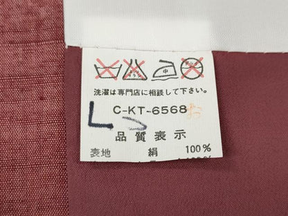 平和屋着物●上質な紬　霞文　正絹　逸品　未使用　CAAY4982ut
