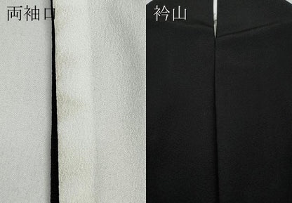 平和屋着物●十日町友禅作家 阿部佳雪 黒留袖 風景人物草花文 暈し染め 正絹 逸品 CAAY4993ut