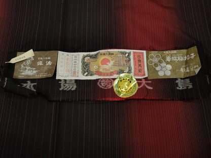 平和屋着物●都喜ヱ門　本場大島紬　泥染め　車輪梅格子　藤絹織物謹製　証紙付き　正絹　逸品　CAAY4994ut