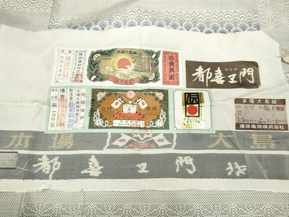平和屋着物●都喜ヱ門 本場大島紬 白大島 9マルキ 鎌倉散策 藤絹織物謹製 証紙付き 正絹 逸品 CAAY4995ut