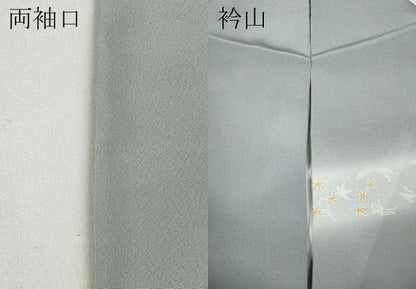 平和屋着物●訪問着 刺繍 横段花鳥蝶文 暈し染め 金彩 正絹 逸品 CAAY5001ut